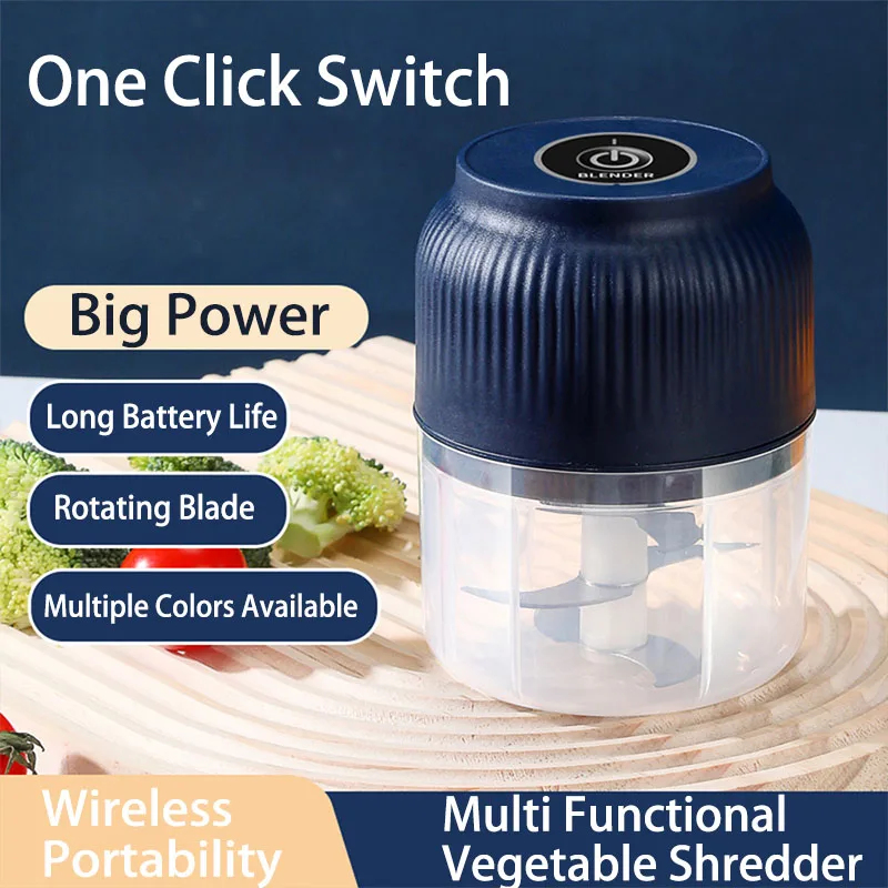 Kitchen Gadgets New - New 250ml Mini Wireless USB Rechargeable