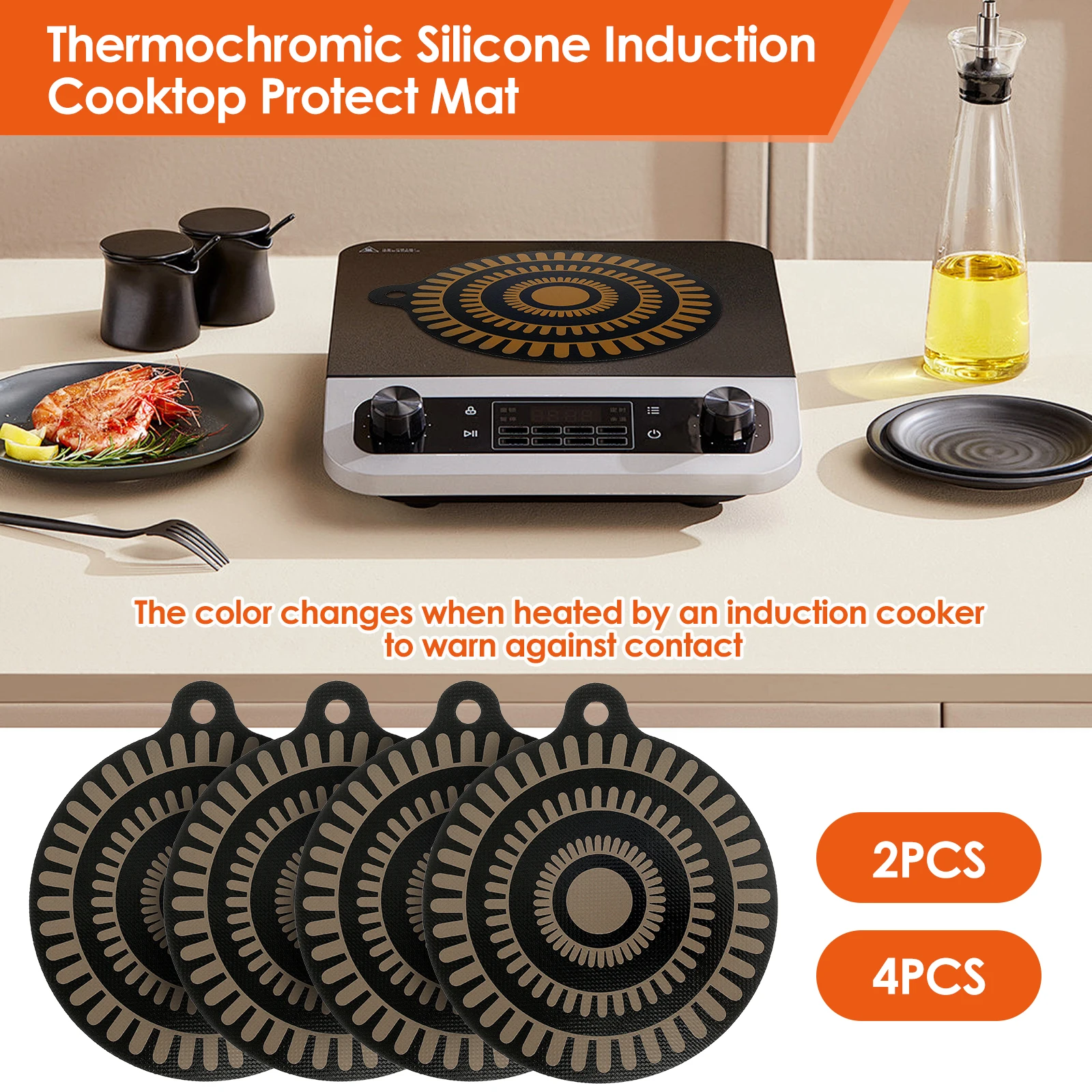 Induction Cooktop Mat Protecto - مراجعة Kitchen Gadgets Modern وسعره
