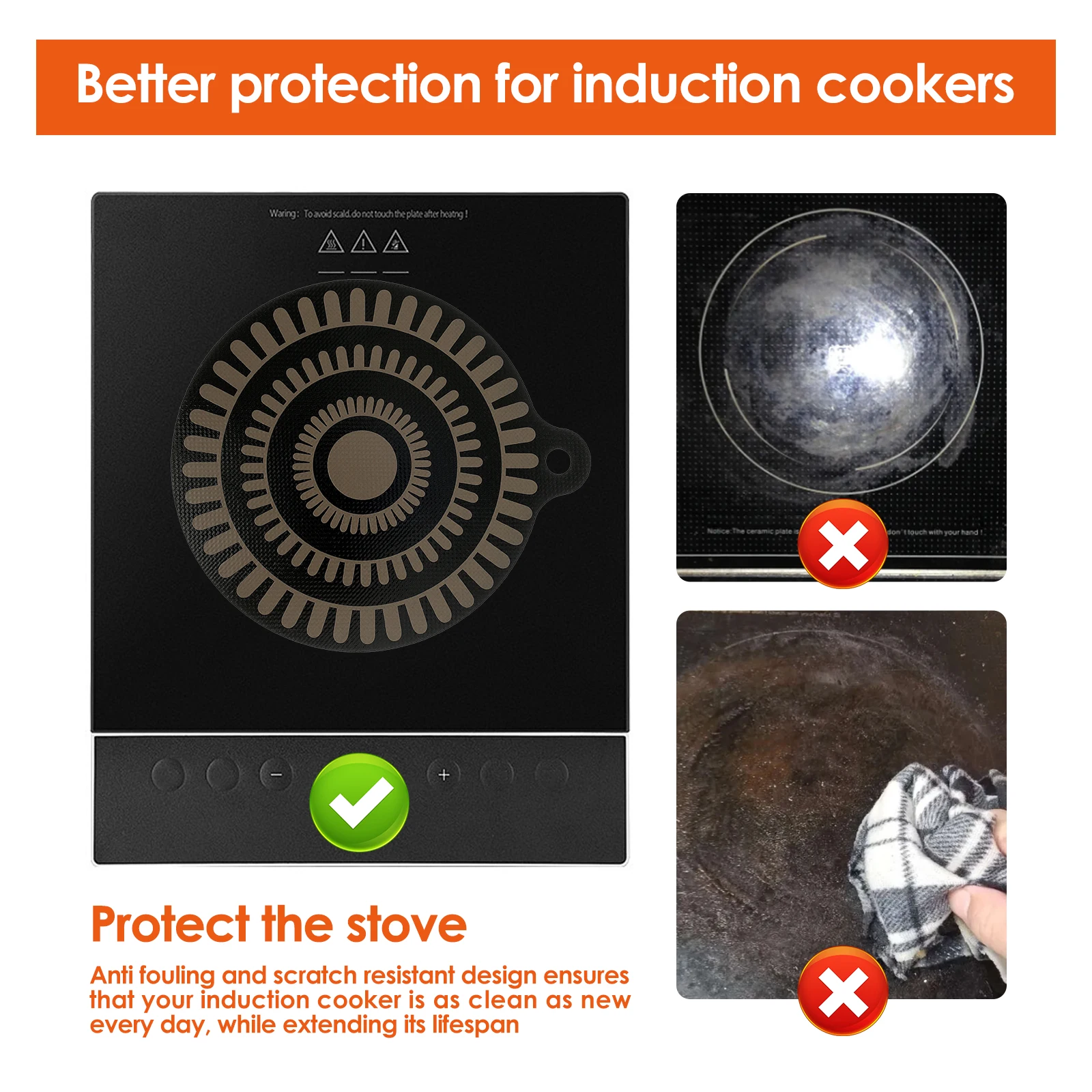 Induction Cooktop Mat Protecto - مراجعة Kitchen Gadgets Modern وسعره