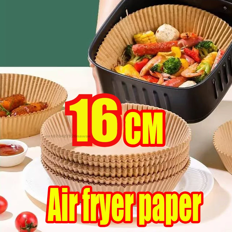 50/300PCS Air Fryer Disposable - مراجعة Kitchen Gadgets Sale وسعره