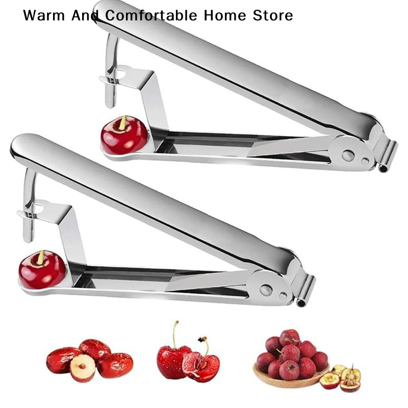 Multi - Functional Pit Remover - مراجعة Kitchen Home Gadgets وسعره