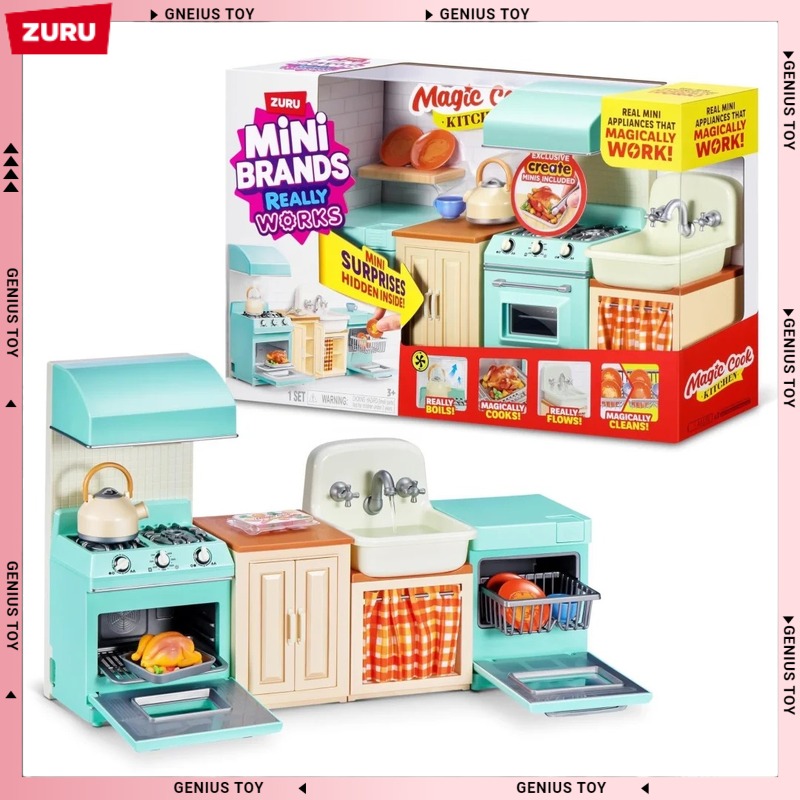 Zuru Mini Brands Magic Cook Ki - مراجعة Kitchen Gadgets Kids وسعره