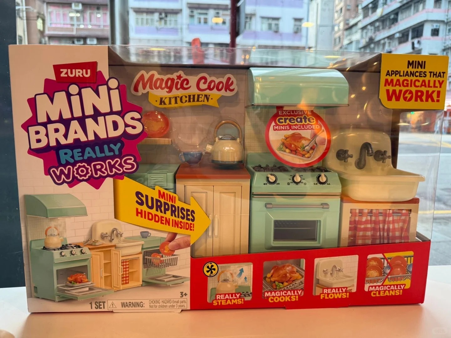Zuru Mini Brands Magic Cook Ki - مراجعة Kitchen Gadgets Kids وسعره