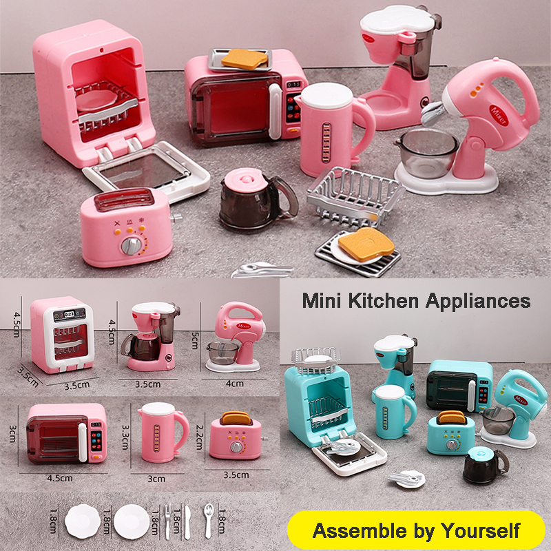 Kids Kitchen Toy Accessories R - مراجعة Kitchen Gadgets Kids وسعره