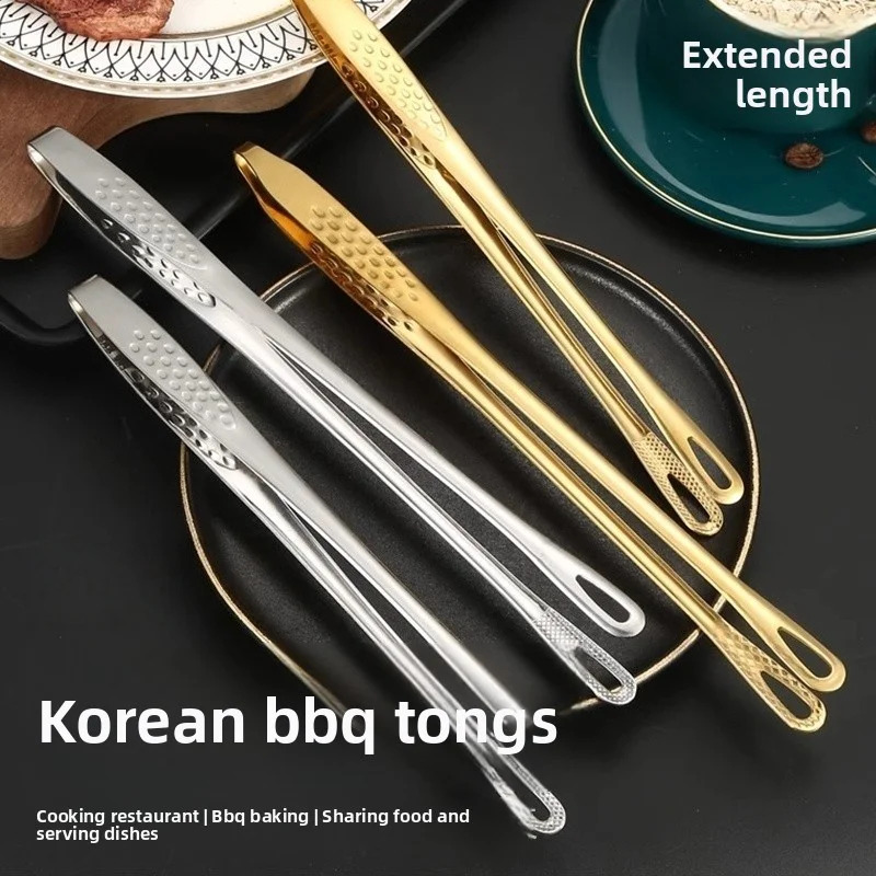 Kitchen Tongs Barbecue Grill T - مراجعة Kitchen Gadgets Sale وسعره