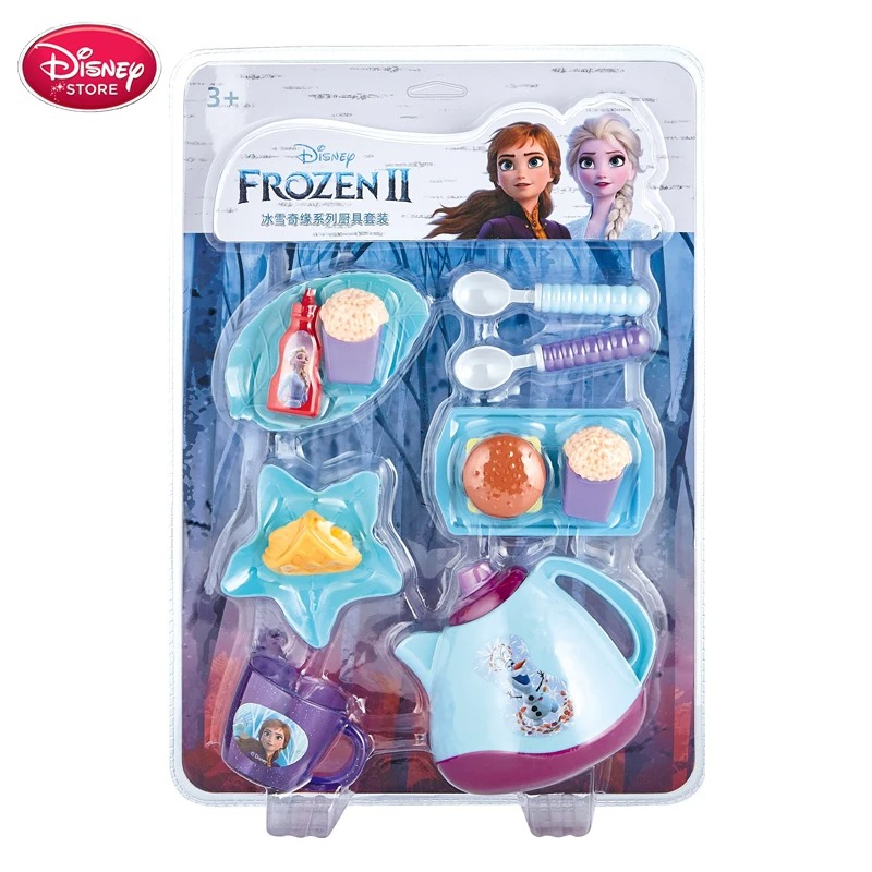 Frozen 2 Kitchen Toy Food Cook - مراجعة Kitchen Gadgets Kids وسعره