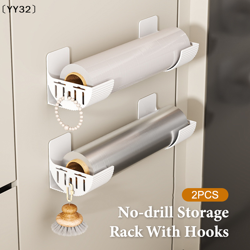 2pcs No-Drill Kitchen Storage  - مراجعة Kitchen Gadgets Cabinet وسعره