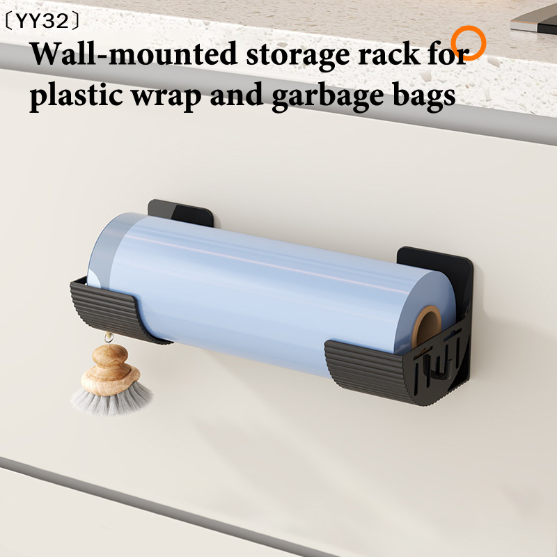 2pcs No-Drill Kitchen Storage  - مراجعة Kitchen Gadgets Cabinet وسعره