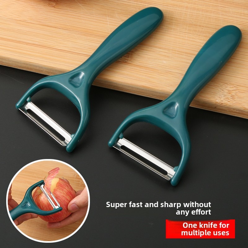Rotatable Peeler–Sharp&Durable - مراجعة Kitchen Gadgets You Must Have وسعره