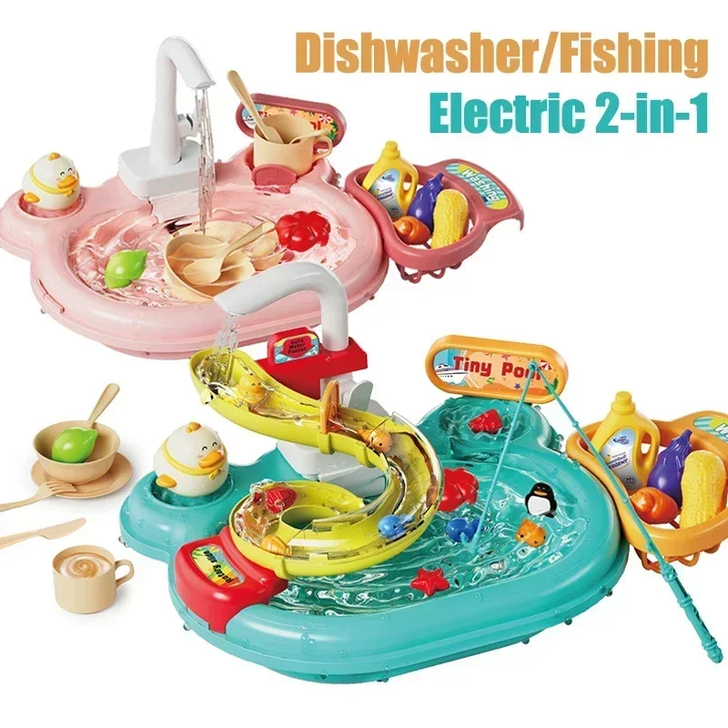 Children Puzzle Pretend Play T - مراجعة Kitchen Gadgets Kids وسعره