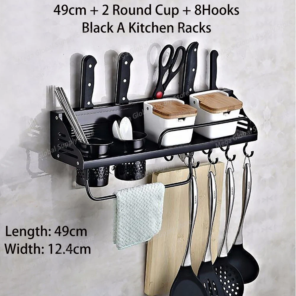 Black Spice Rack Organizer Sea - مراجعة Kitchen Gadgets Cabinet وسعره