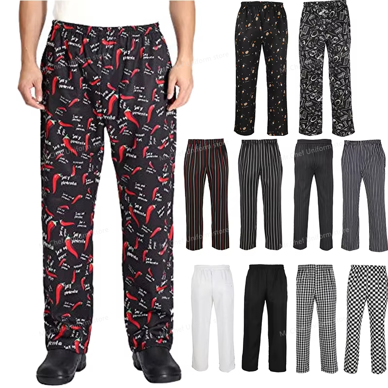 Chef Pants for Men Restaurant  - مراجعة Kitchen Gadgets Sale وسعره