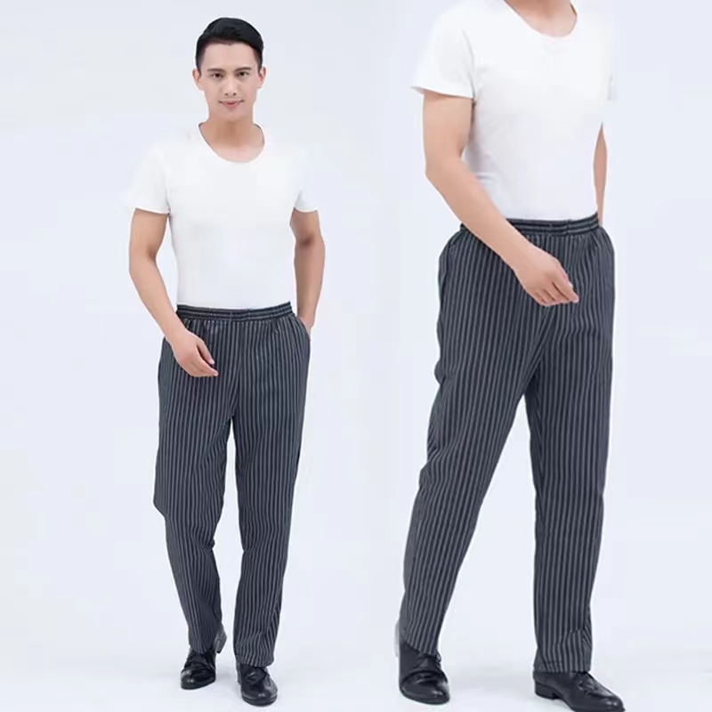 Chef Pants for Men Restaurant  - مراجعة Kitchen Gadgets Sale وسعره