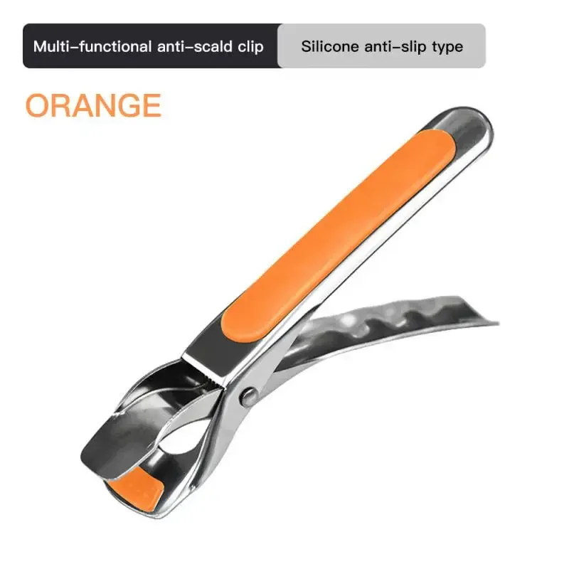 Kitchen Anti Scald Plate Bowl  - مراجعة Kitchen Gadget Amazon وسعره